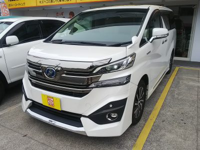 【買取事例】平成27年式　ヴェルファイアハイブリッド　V　Lエディション