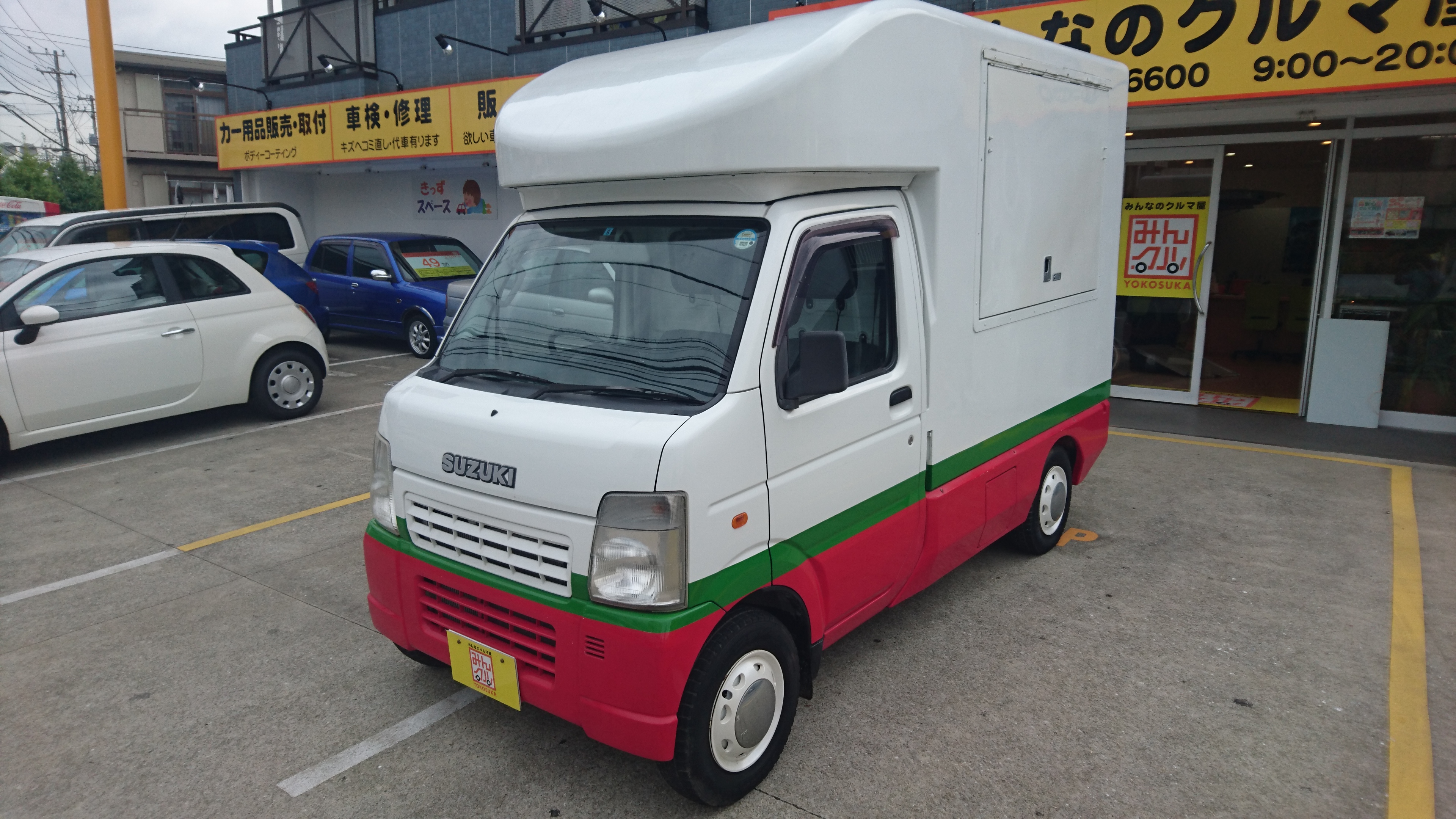 移動販売車 入庫いたしました みんなのクルマ屋横須賀 移動販売車 入庫いたしました みんなのクルマ屋横須賀